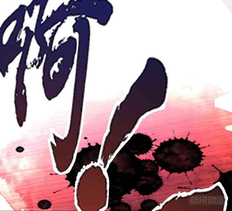 Reborn as King Chapter 15 Gambar 24